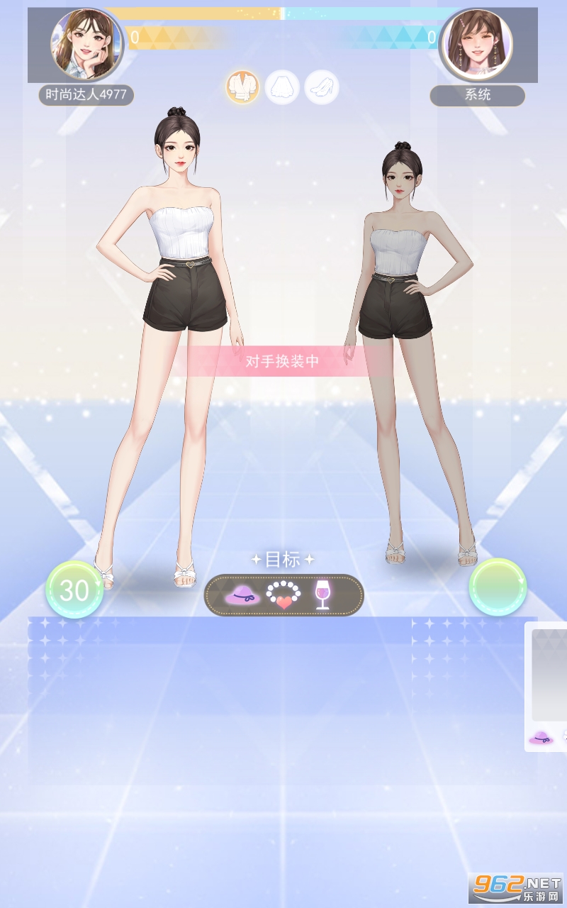 ʱ���ж���Ϸ���°��ͼ3