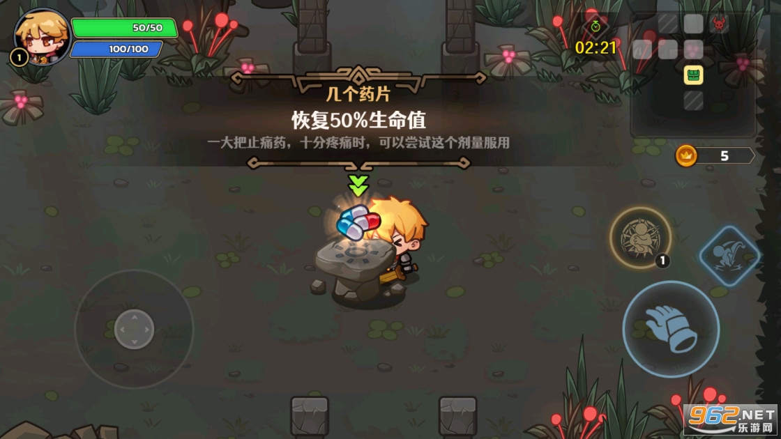 �ܿ����߽�ͼ2