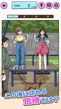 ��������յ������ͼ0