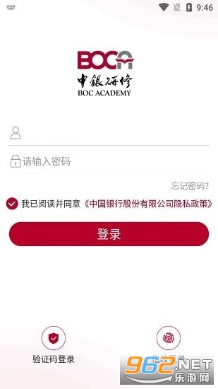 ��������app2026���¹ٷ��汾v3.8.00��ͼ0