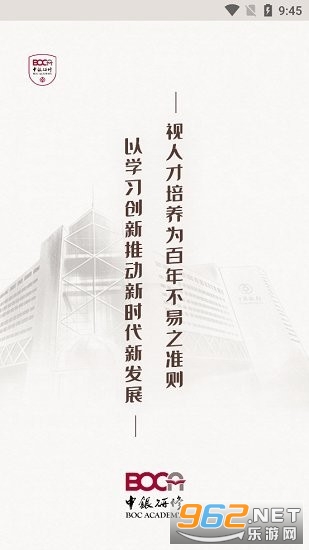 ��������app2026���¹ٷ��汾v3.8.00��ͼ1