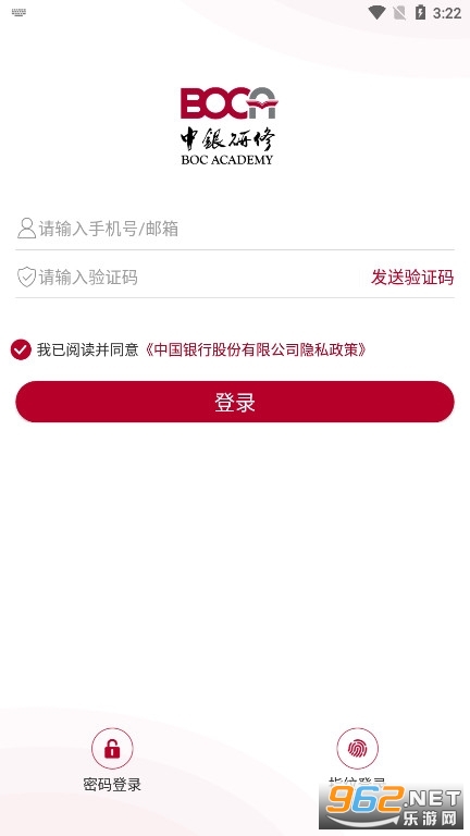 ��������app2026���¹ٷ��汾v3.8.00��ͼ2