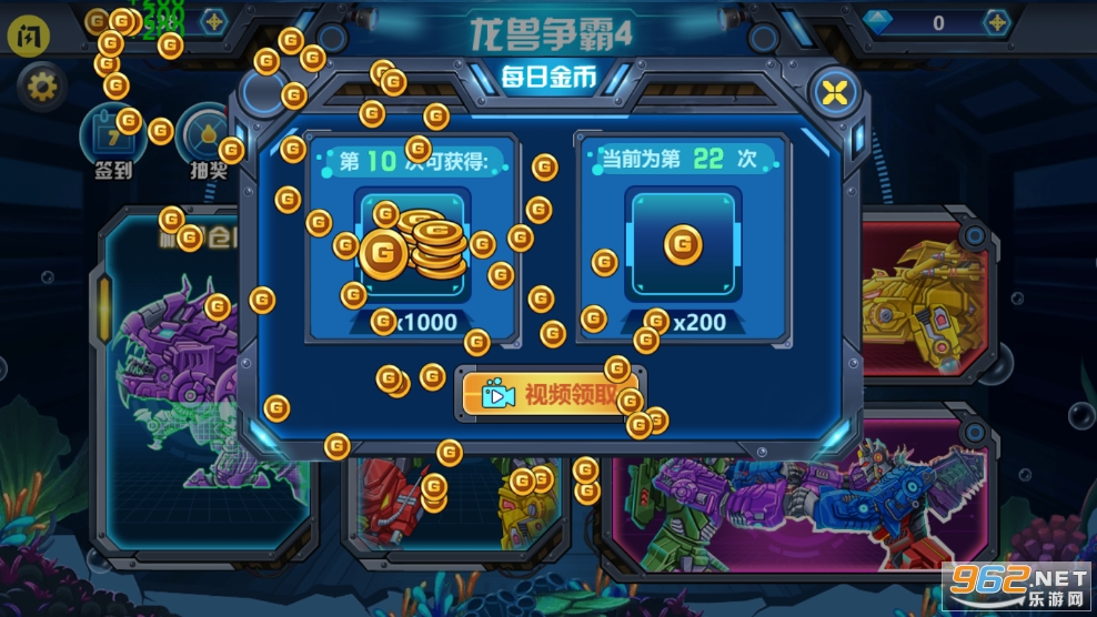 ��������4���޽�Ұ�v1.5.3��ͼ3