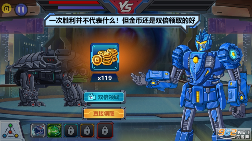 ��������4���޽�Ұ�v1.5.3��ͼ4