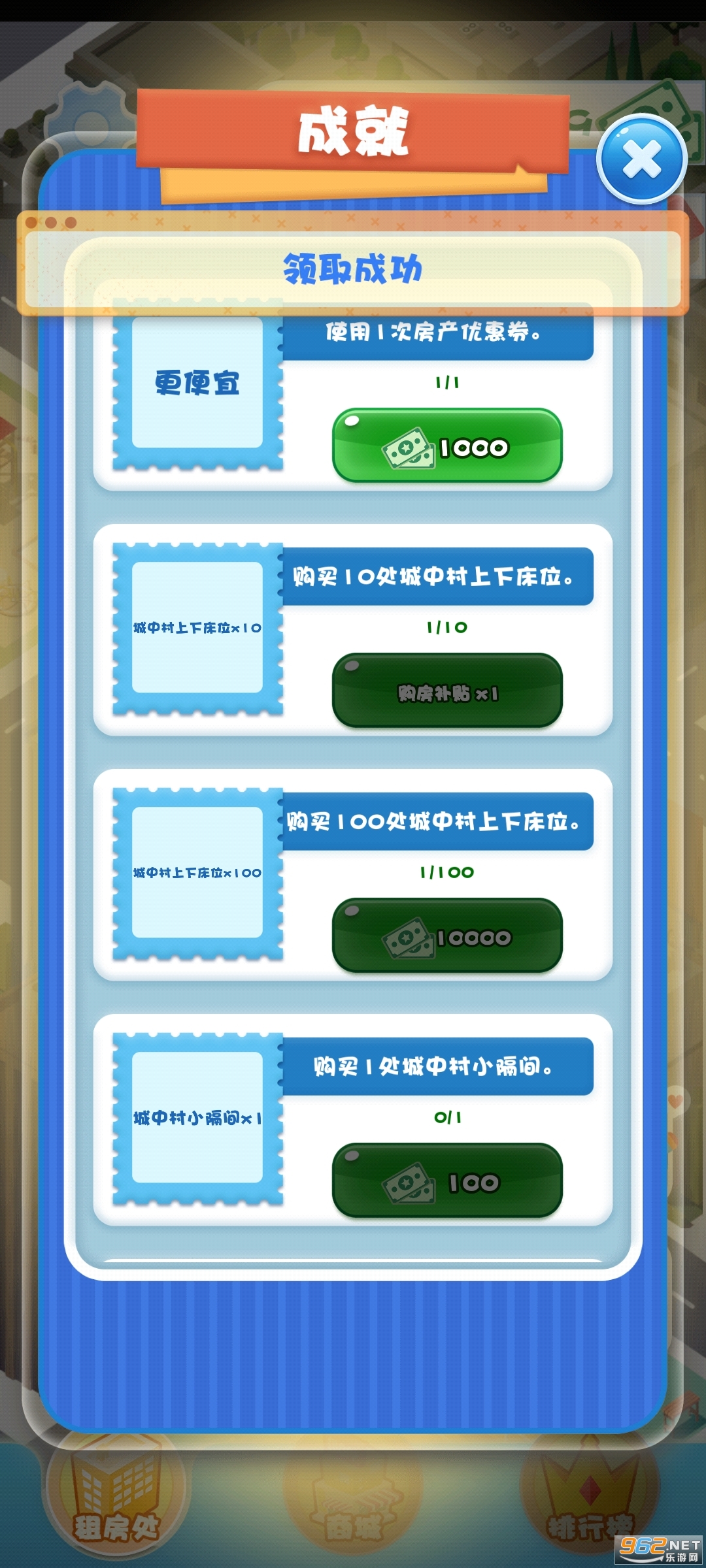 ������ģ�����޹���v1.0.0��ͼ4