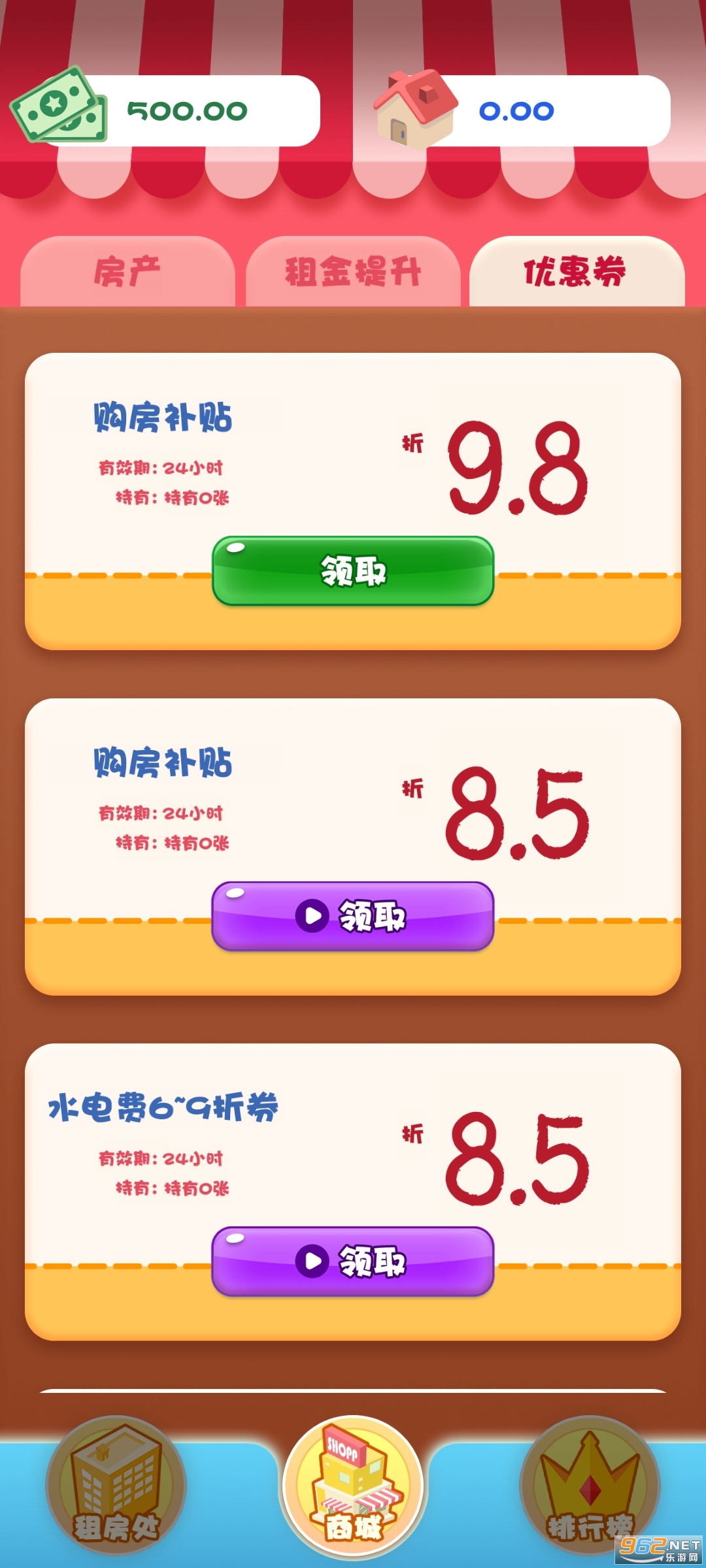 ������ģ�����޹���v1.0.0��ͼ1