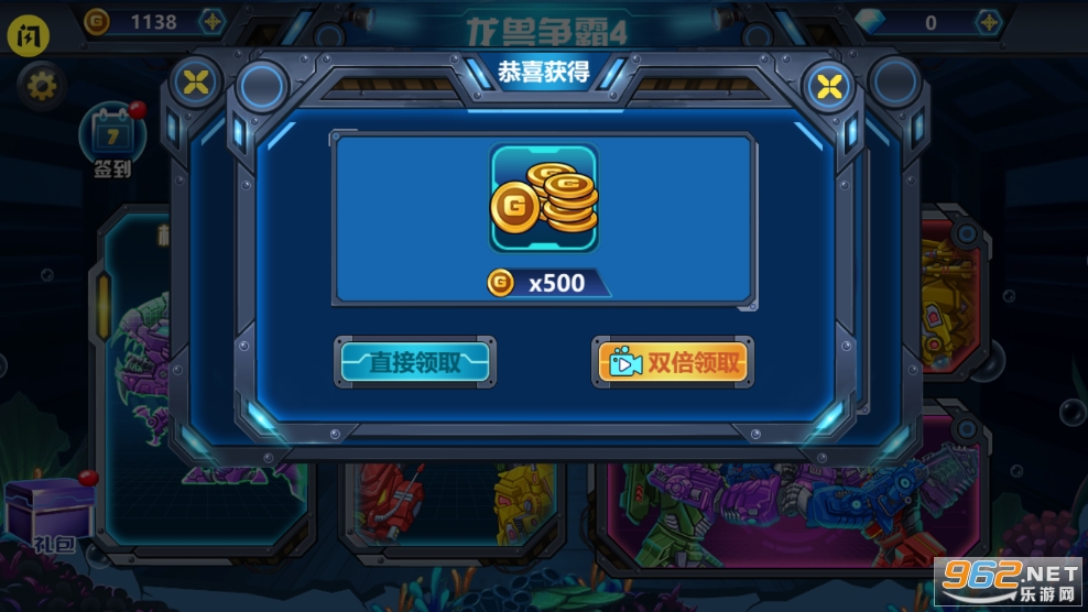 ��������4���޽�Ұ�v1.5.3��ͼ2