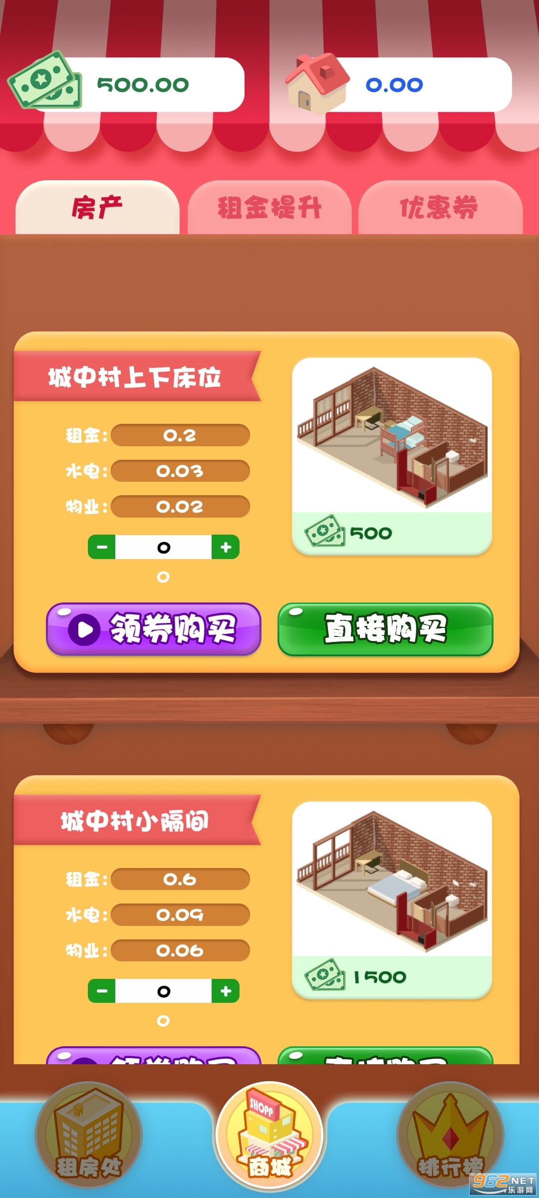 ������ģ�����޹���v1.0.0��ͼ5
