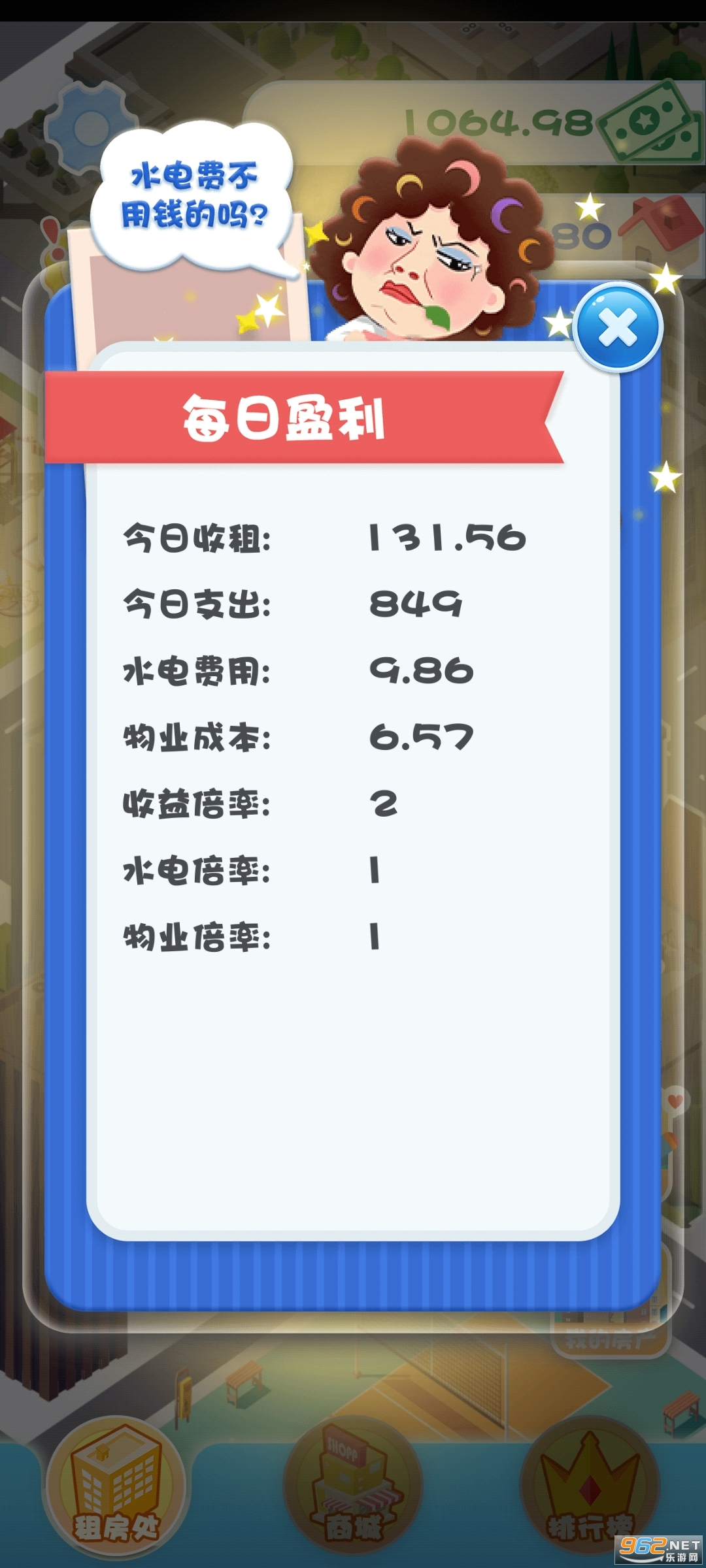 ������ģ�����޹���v1.0.0��ͼ6