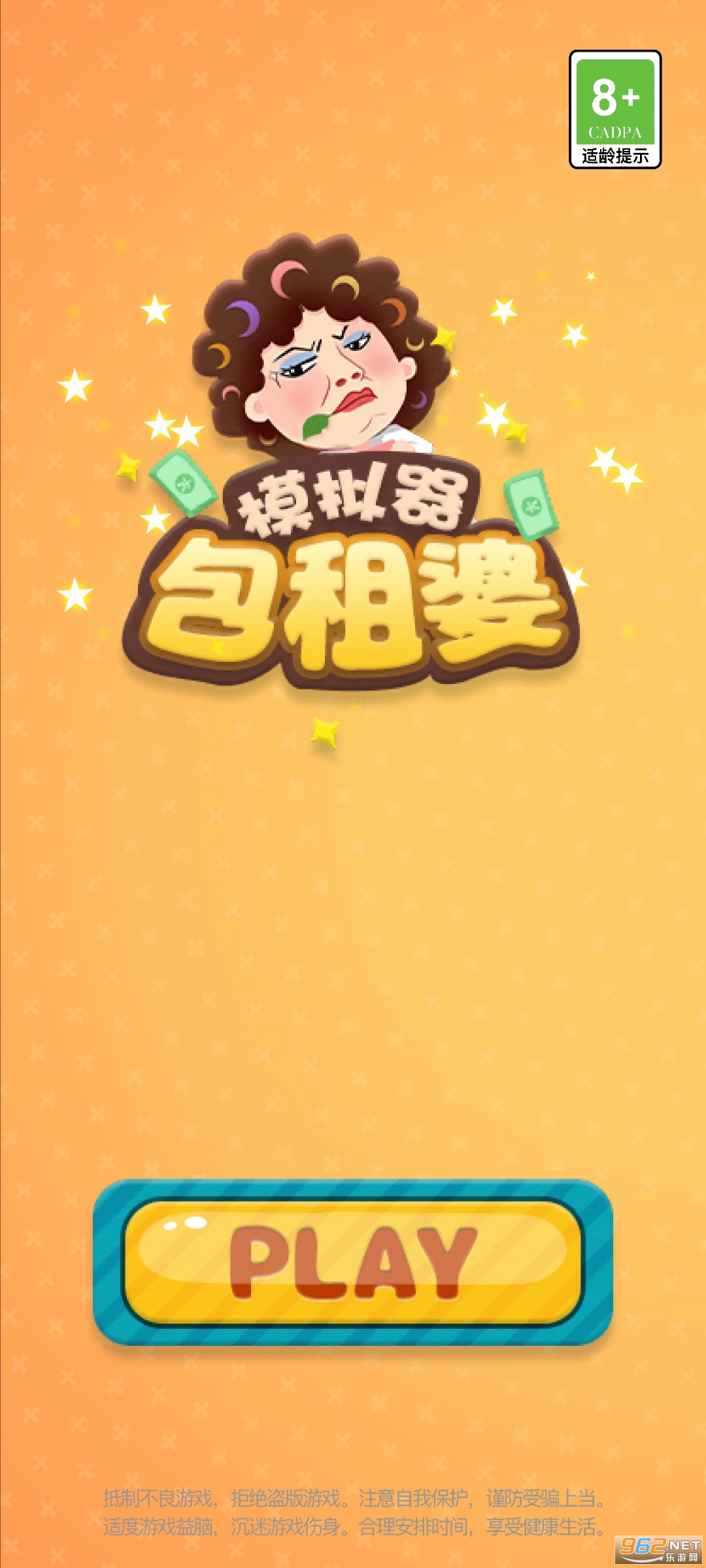 ������ģ�����޹���v1.0.0��ͼ0