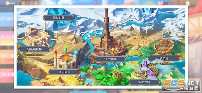 ������Ů�Ľ��������°�v1.0.13�ٷ����ͼ0