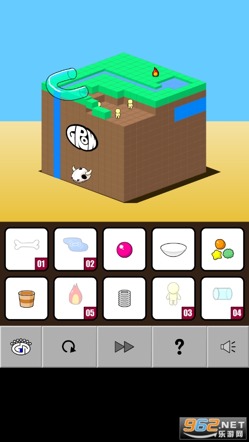 �ɳ��ں�(GROW CUBE)��׿v1.0.1��ͼ4
