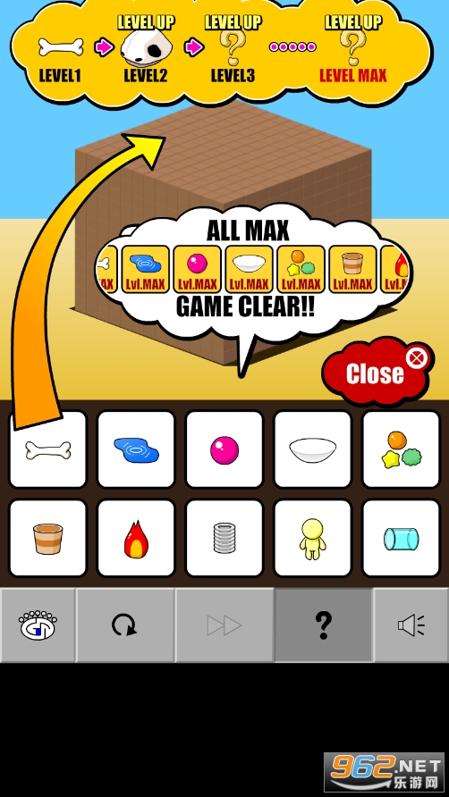 �ɳ��ں�(GROW CUBE)��׿v1.0.1��ͼ5