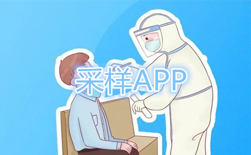 ����APP����_����APP���ذ�׿_���غ������app_�ֻ���