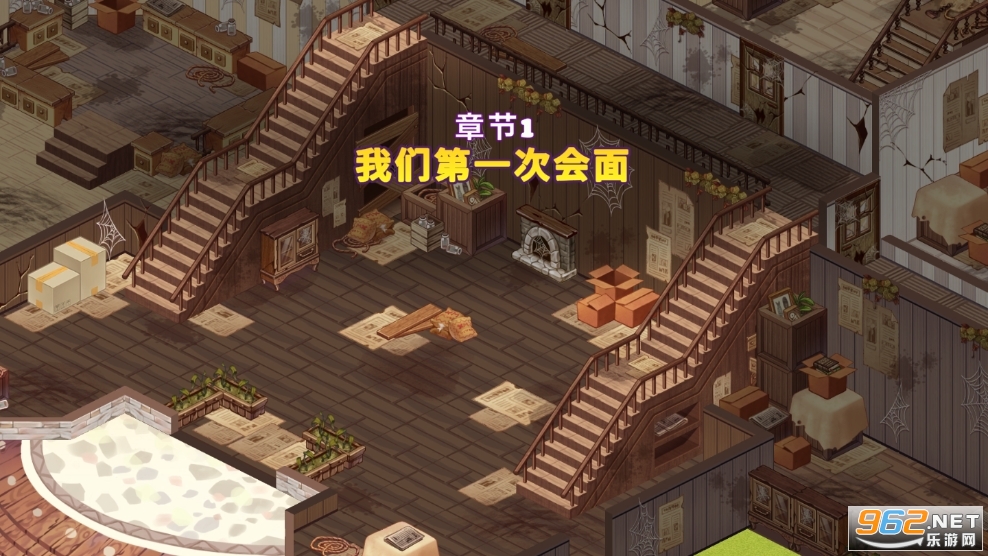 Kawaii MansionѰ�����岢�⿪���Ž�ͼ3