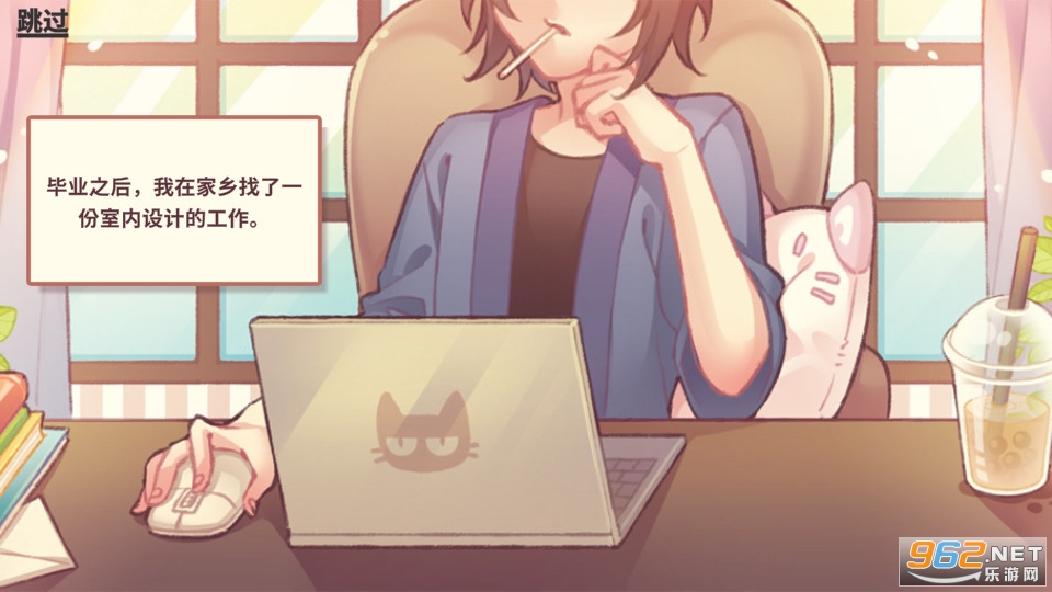 �ɰ���լ(Kawaii Mansion)v0.6.89��ͼ2