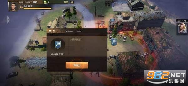 ��Ⱦ��Ե��Ϸ��ͼ3