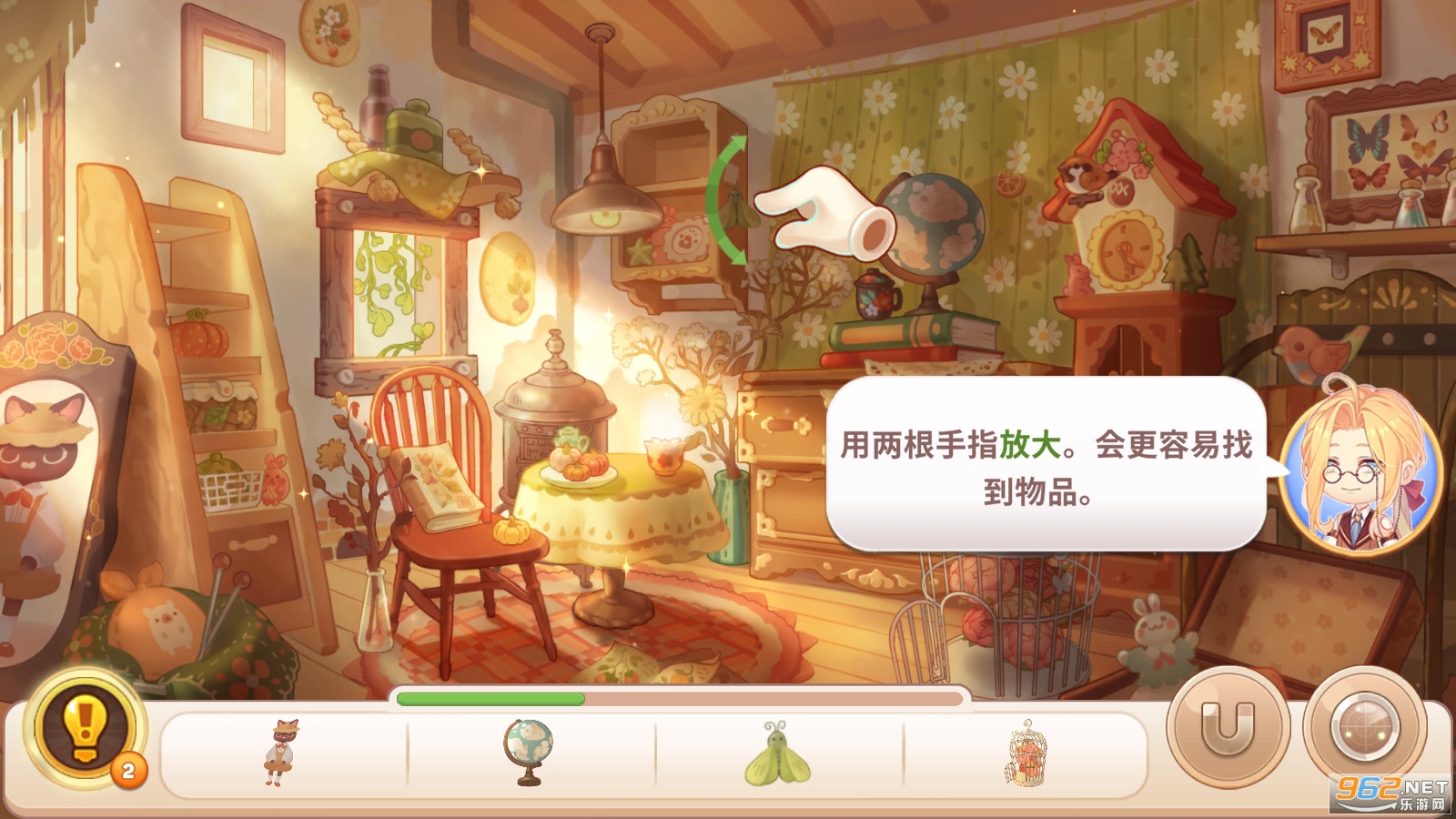 �ɰ���լkawaii mansion���İ��ͼ2