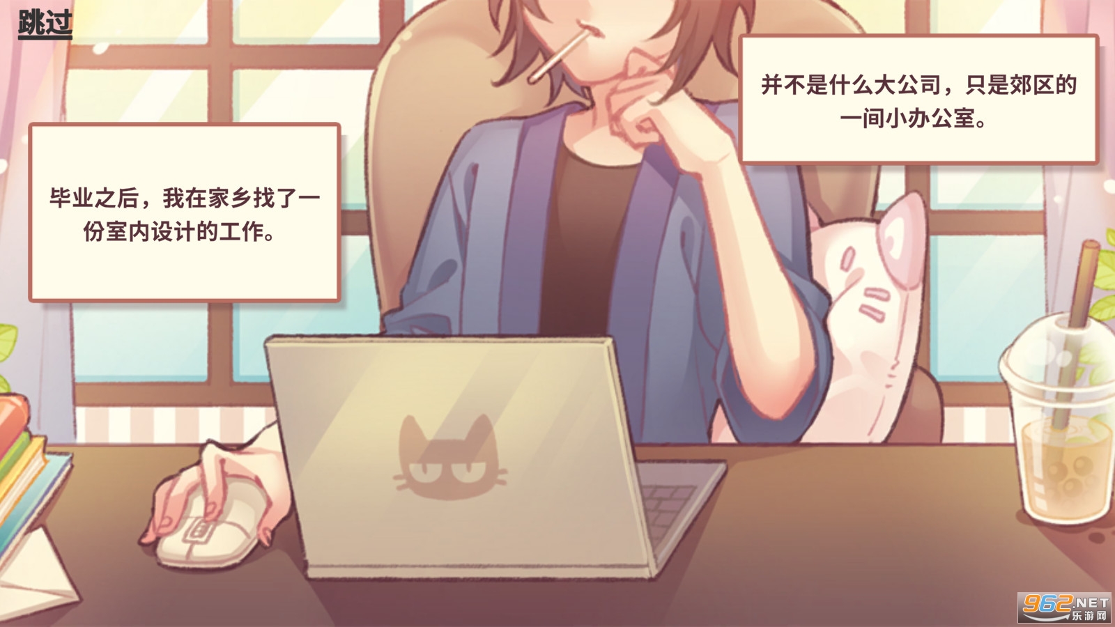 �ɰ���լkawaii mansion���İ��ͼ4