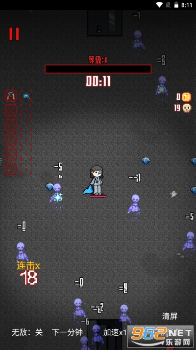 ���߷����޵а�v1.0��ͼ2