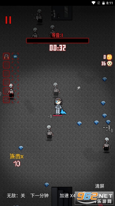 ���߷����޵а�v1.0��ͼ3