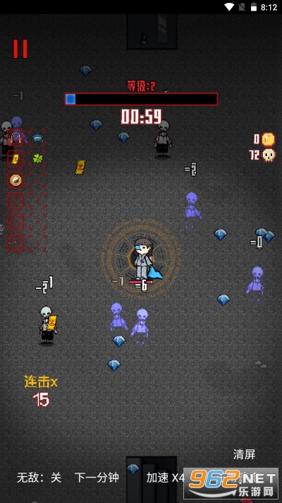 ���߷����޵а�v1.0��ͼ6