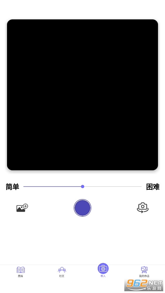 Color by Number���°�v2.22.1��ɫ��Ϸ��ͼ1