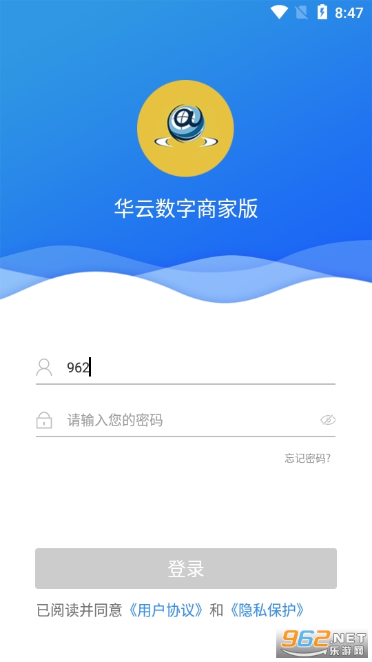 ���������̼Ұ����� v1.2.1��ͼ2
