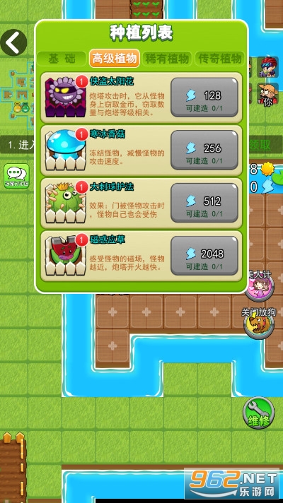����ũ�������2.0.3��ͼ2