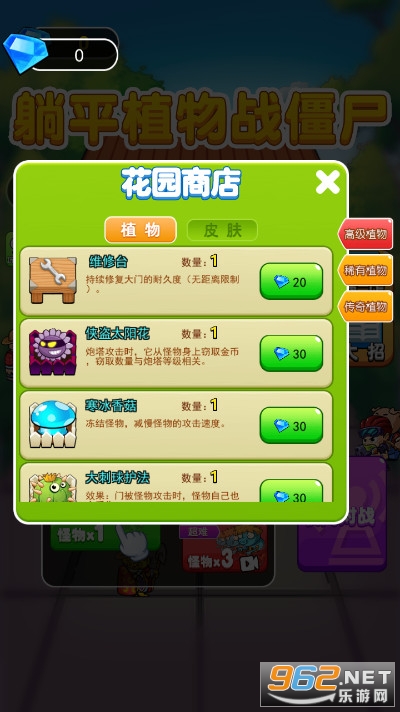 ����ũ�������2.0.3��ͼ1