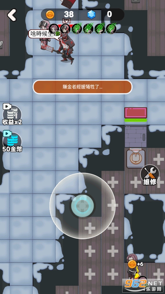 鬼屋闹鬼宿舍无广告版截图10