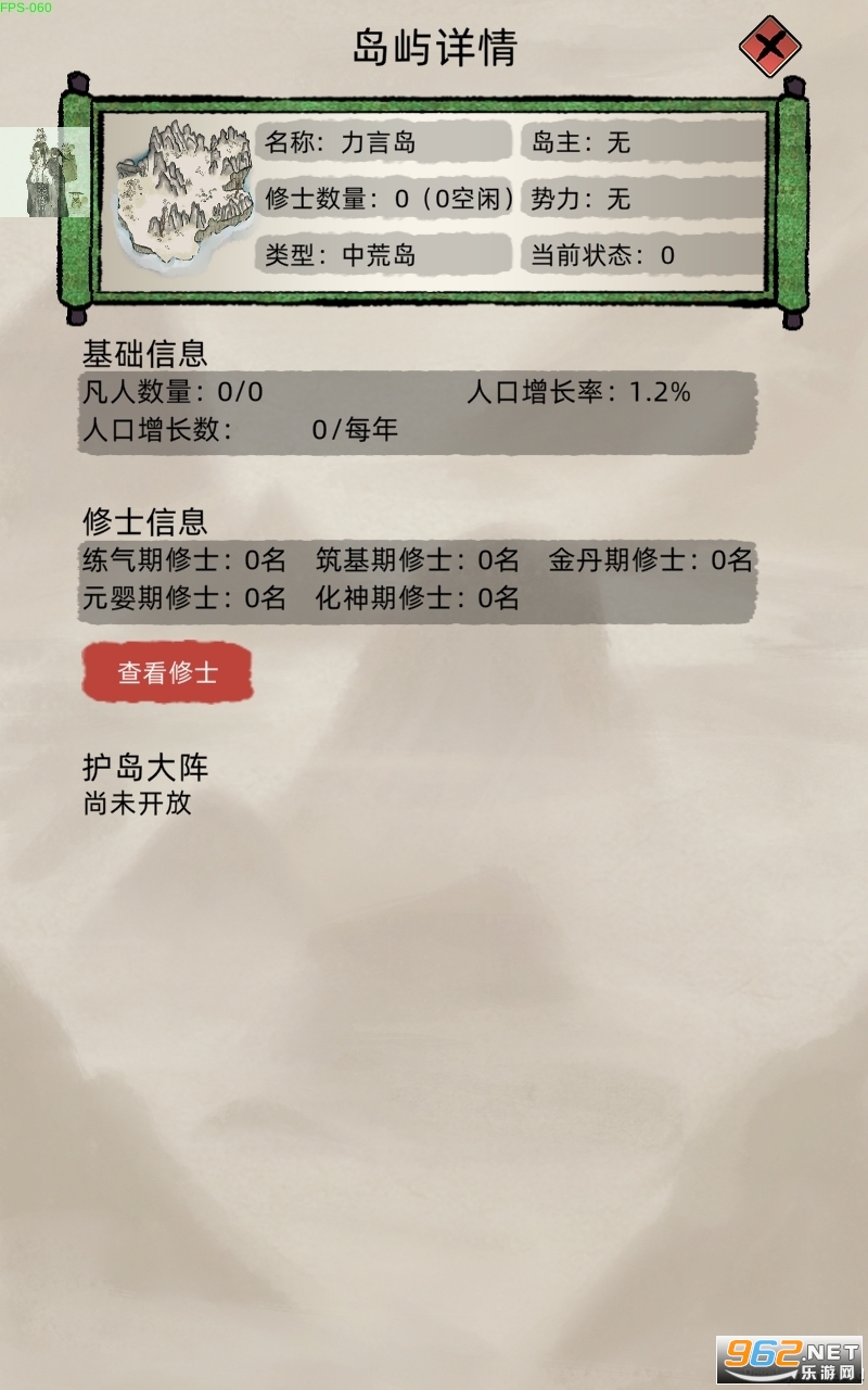 ���ɼ���ģ�������°��ͼ2