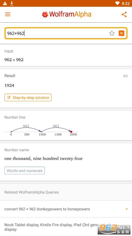 wolfram Alphapro��׿��v1.4.20.20230918301 ���°��ͼ1