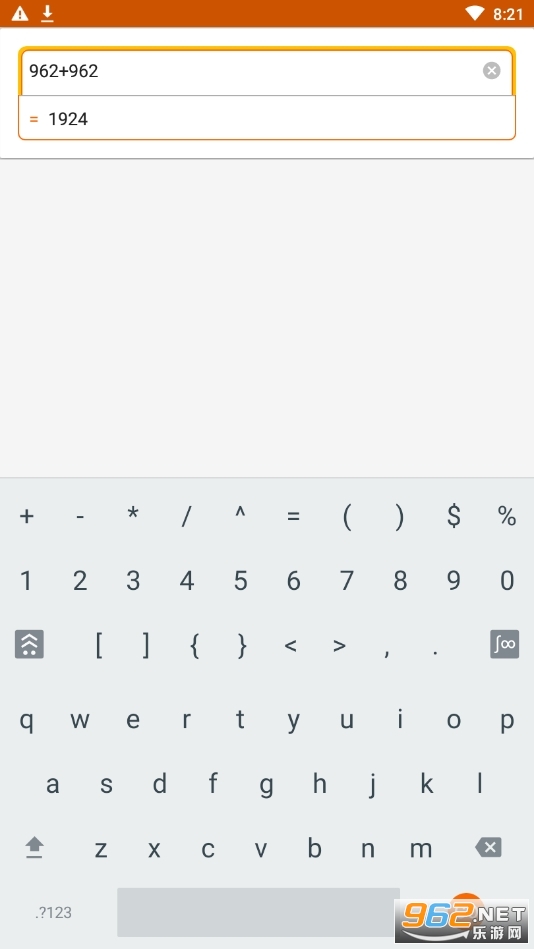 wolfram Alphapro��׿��v1.4.20.20230918301 ���°��ͼ2