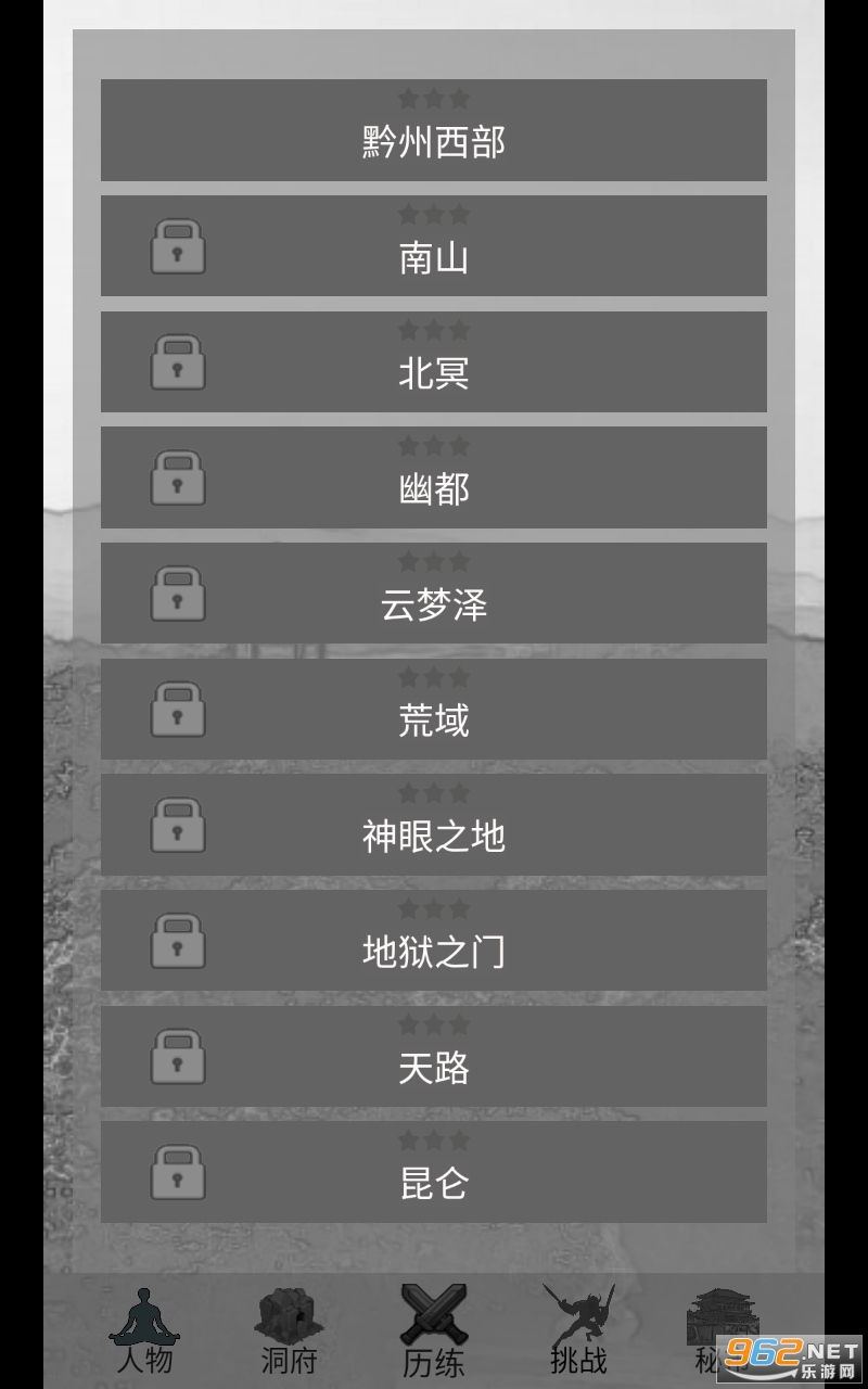 Ӱ������ģ����v4.8.3��ͼ2