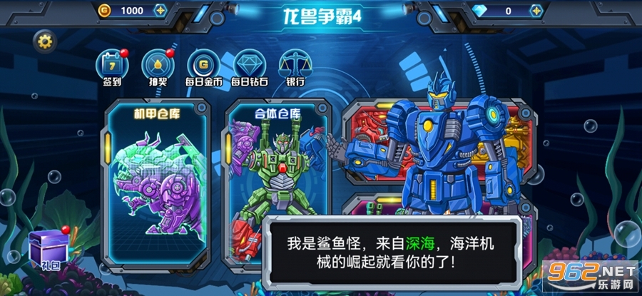 ��������4���ħ�����v1.0.05��ͼ1