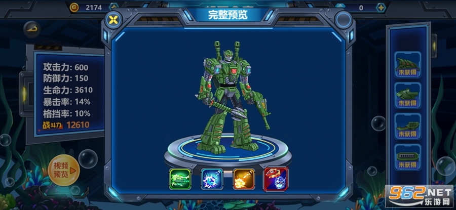 ��������4���ħ�����v1.0.05��ͼ2