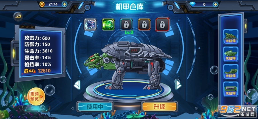 ��������4���ħ�����v1.0.05��ͼ5