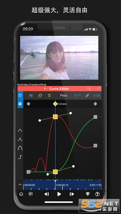Node Video���°�v4.9.20��ͼ0
