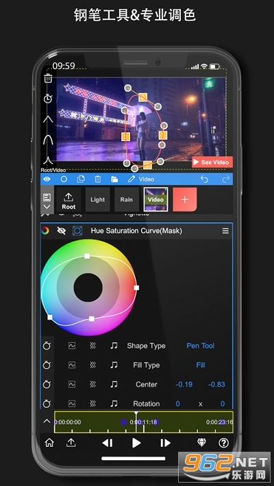 Node Video���°�v4.9.20��ͼ3