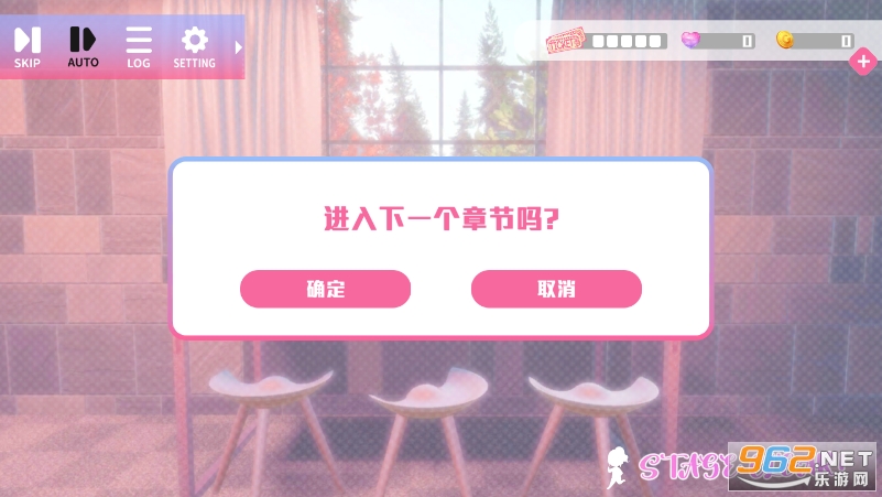 �����ȼ������޽����ʯ���¾���v1.0.25��ͼ3