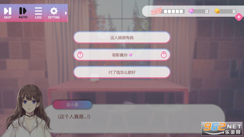 �����ȼ������޽����ʯ���¾���v1.0.25��ͼ4