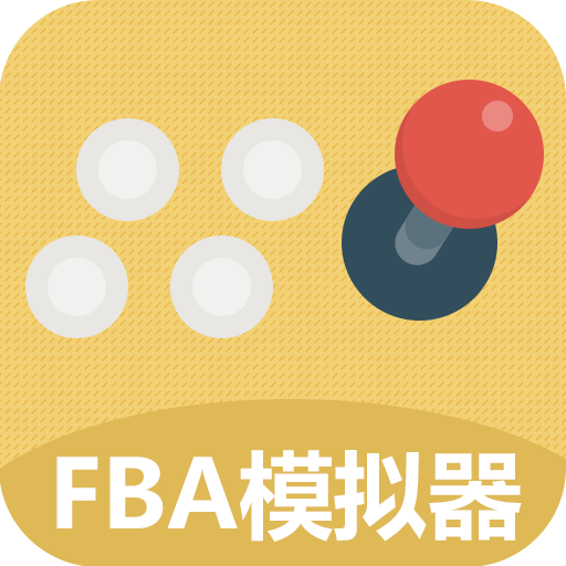 FBAģ������׿