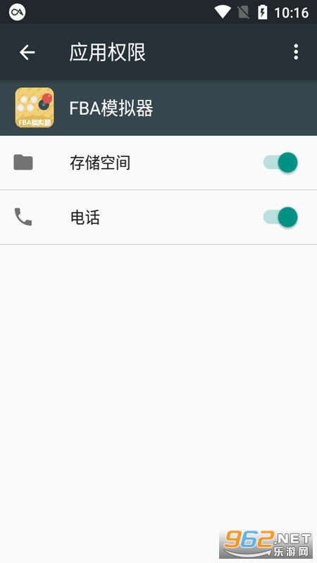 FBAģ������׿v1.2.0 �������ͼ0