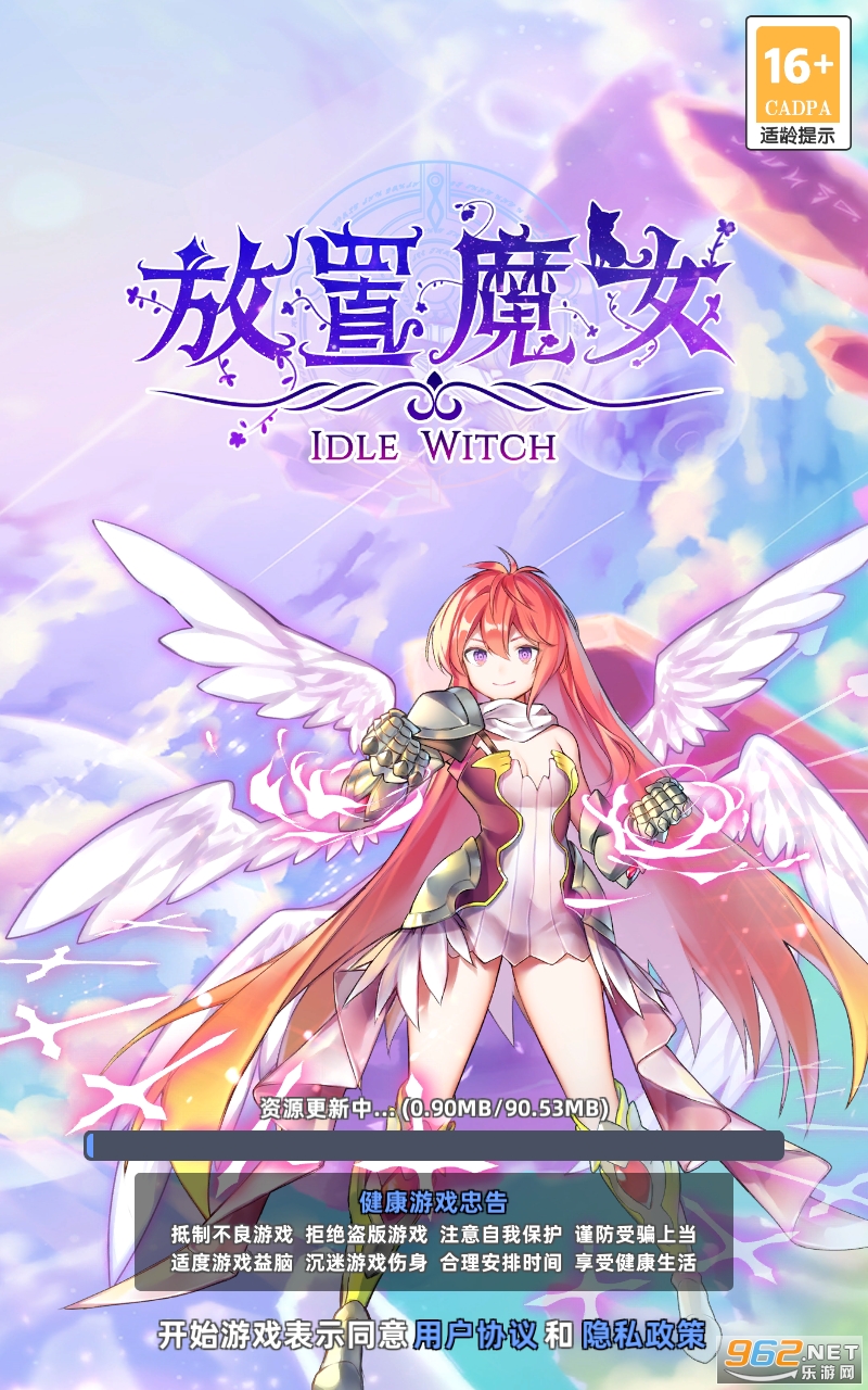 ����ħŮ���°�v1.0.13��ͼ3
