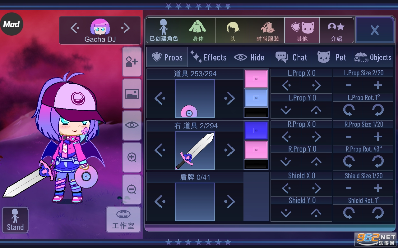 �Ӳ�������°�v1.1.0��ͼ0