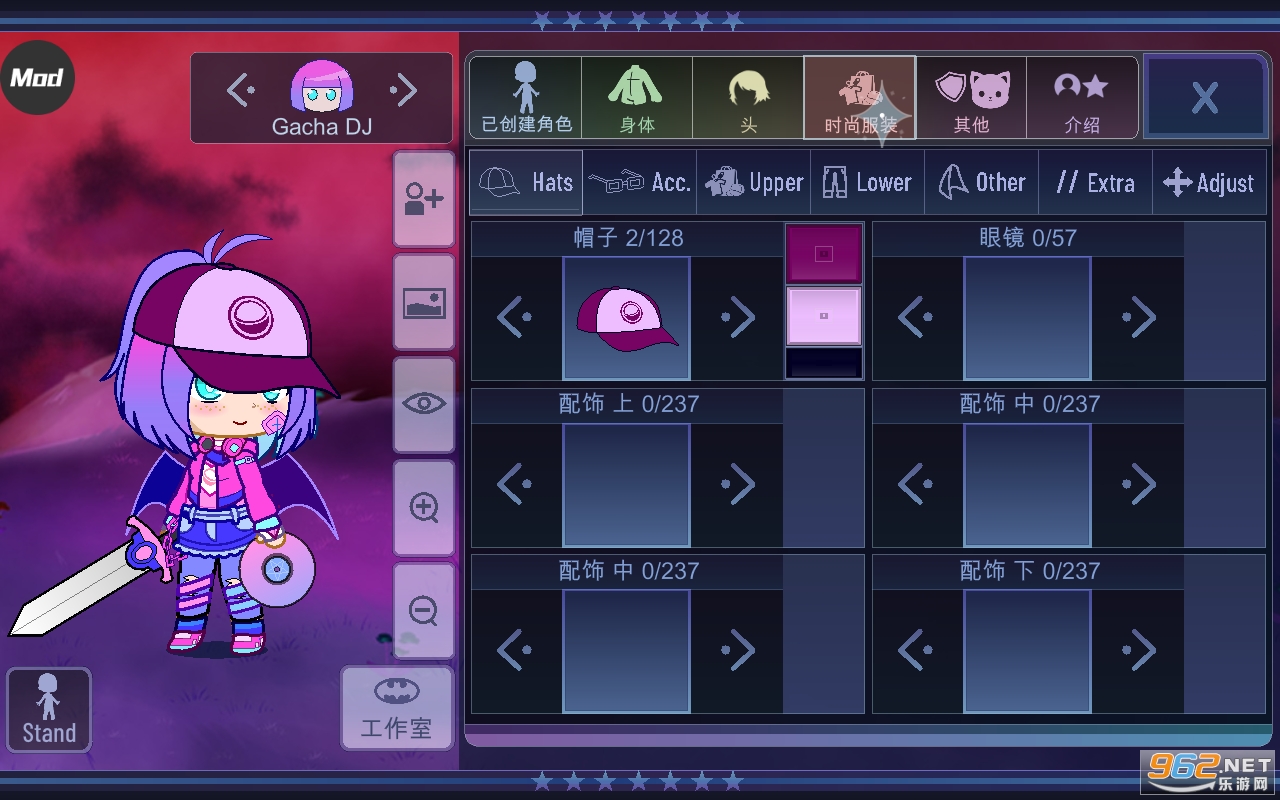 �Ӳ�������°�v1.1.0��ͼ1