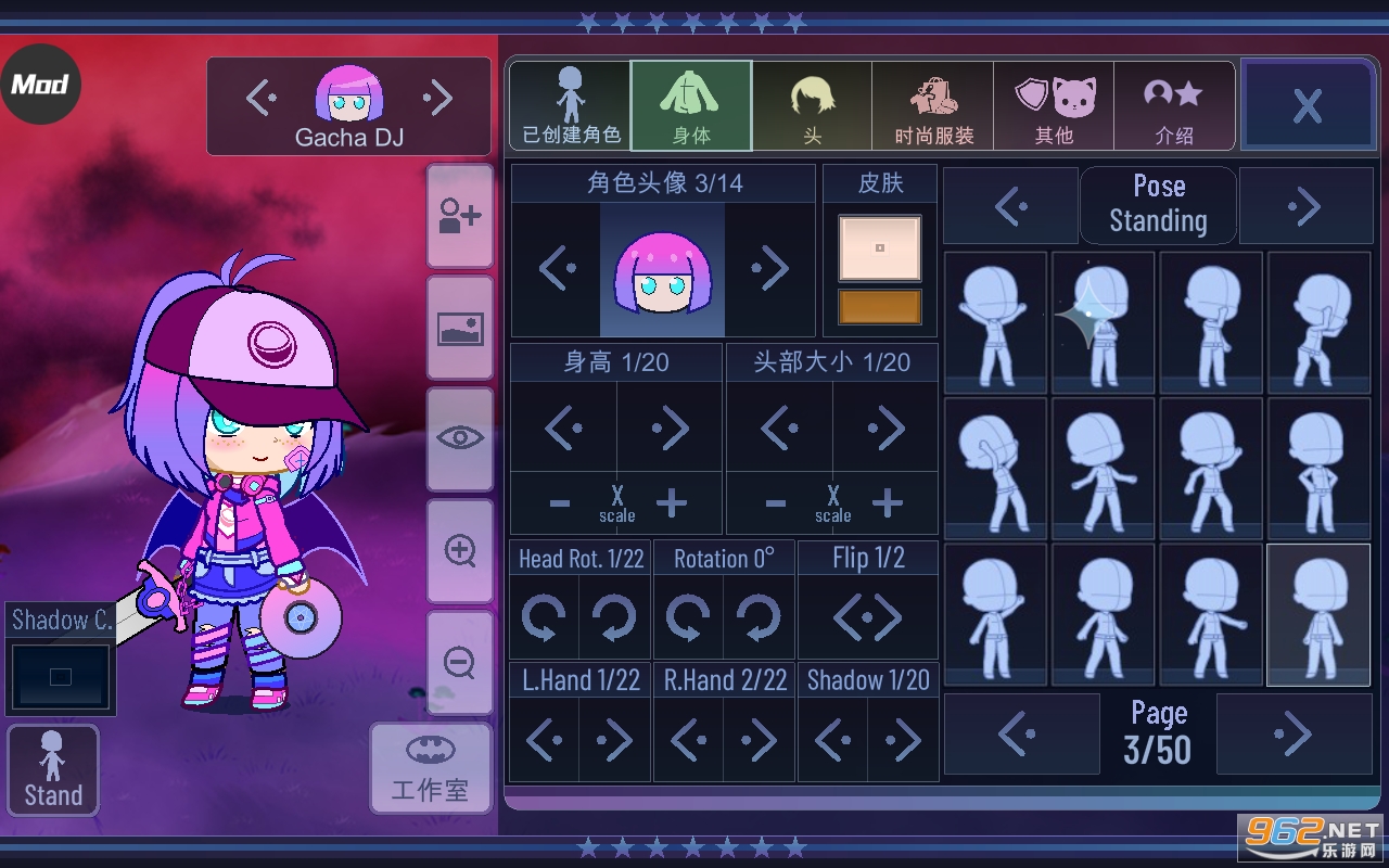 �Ӳ�������°�v1.1.0��ͼ3
