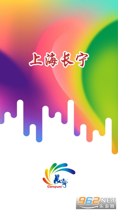 �Ϻ�����APP�ͻ��˽�ͼ0