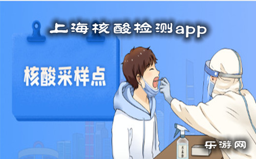 �Ϻ�������app_�Ϻ��������_��ѯ�������_24Сʱ_������